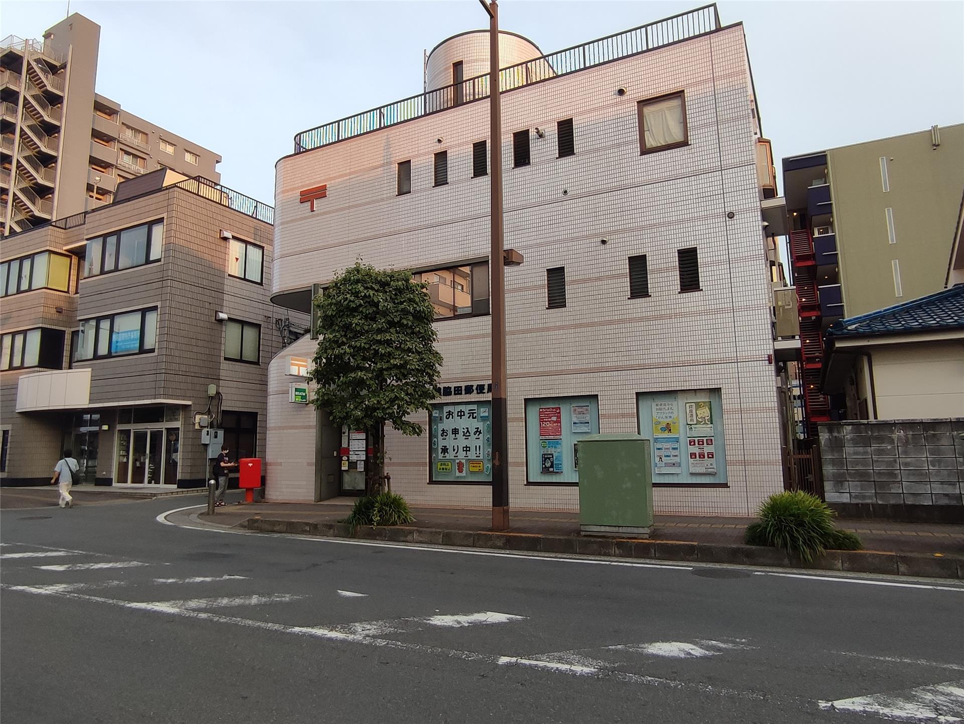 郵便局　川越脇田郵便局（郵便局）まで324m