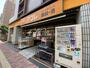 スーパー　アコレ江戸川松島3丁目店（スーパー）まで213m