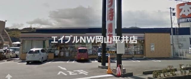 コンビニ　セブンイレブン岡山神下店（コンビニ）まで484m
