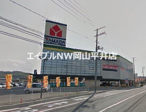ホームセンター　ヤマダ電機テックランド東岡山店（ホームセンター）まで401m