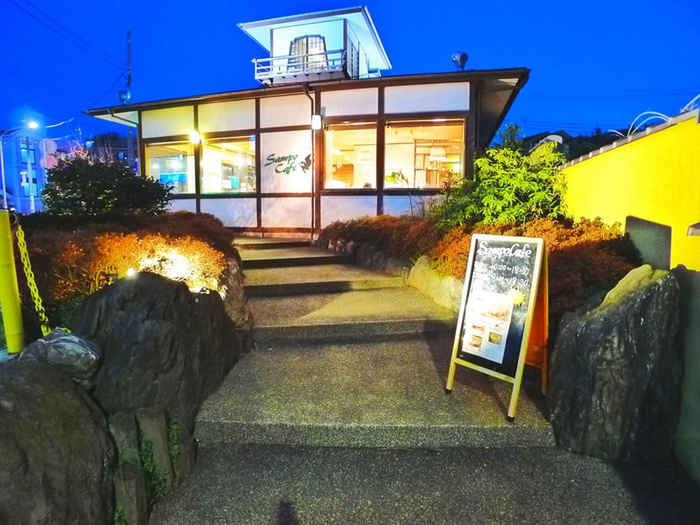 飲食店　サンポ珈琲（飲食店）まで1840m