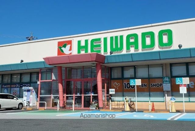 スーパー　平和堂尾西店（スーパー）まで1129m