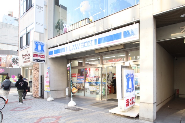 コンビニ　ローソン 中区大須二丁目店（コンビニ）まで200m