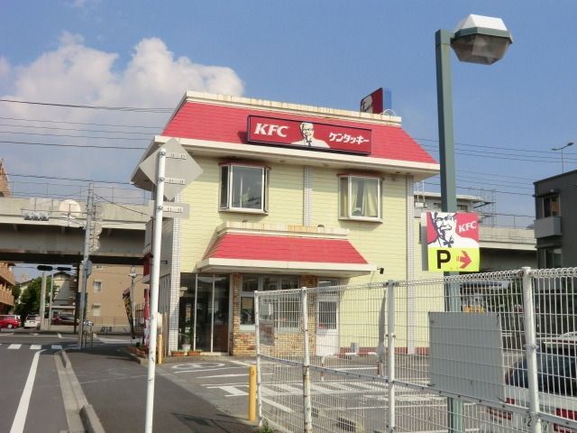 飲食店　ケンタッキーフライドチキン（飲食店）まで700m