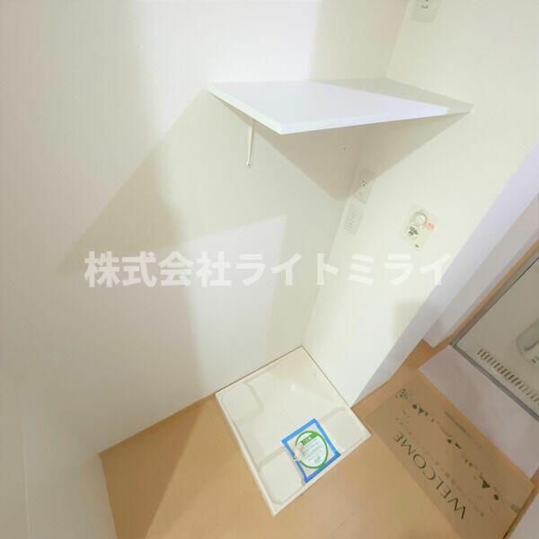 その他設備　?