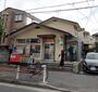 郵便局　尼崎東園田八郵便局（郵便局）まで4799m
