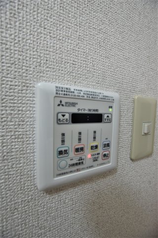 その他設備　同物件、別号室の写真です。