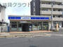 コンビニ　ローソン 千葉浜野町店（コンビニ）まで235m