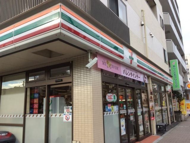 コンビニ　セブンイレブン板橋高島平9丁目店（コンビニ）まで275m