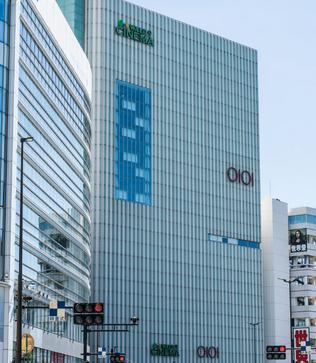 その他　新宿マルイ アネックス（その他）まで534m