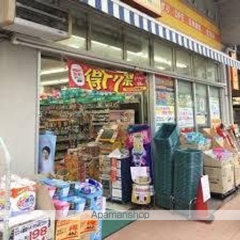 その他　【スーパー】マルエツ　両国亀沢店（その他）まで166m