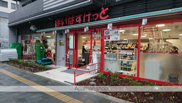 その他　【スーパー】まいばすけっと　亀沢3丁目店（その他）まで318m