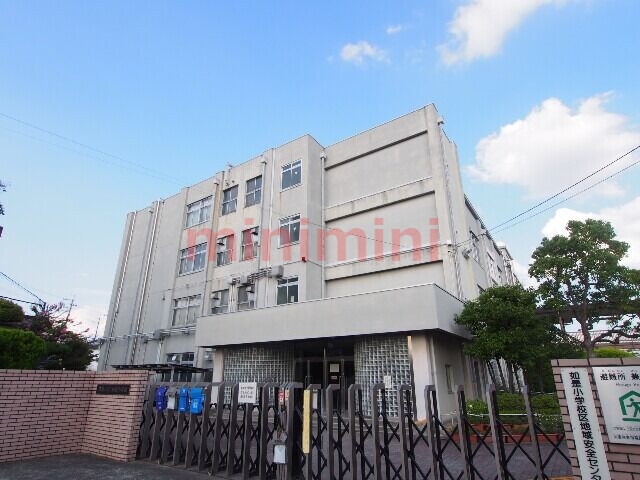 小学校　高槻市立如是小学校（小学校）まで524m