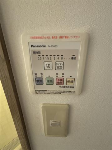東京メトロ日比谷線 中目黒駅 徒歩3分 14階建 築30年のその他写真