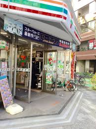 コンビニ　セブンイレブン日本橋久松町店（コンビニ）まで152m