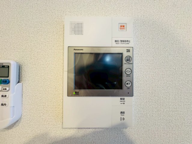 セキュリティ　セキュリティ