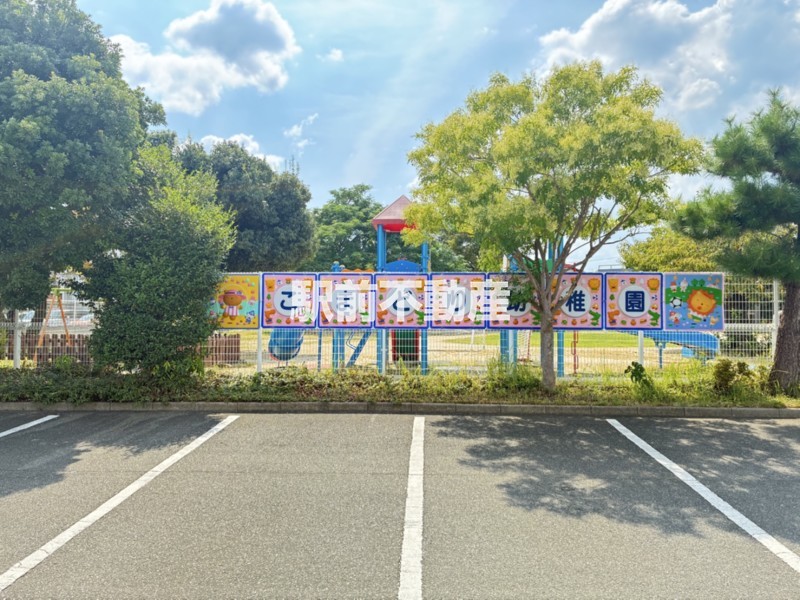 幼稚園・保育園　駒鳥幼稚園（幼稚園・保育園）まで500m