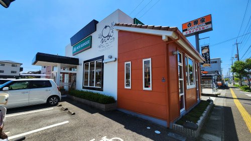 飲食店　モスバーガー高知インター店（飲食店）まで128m