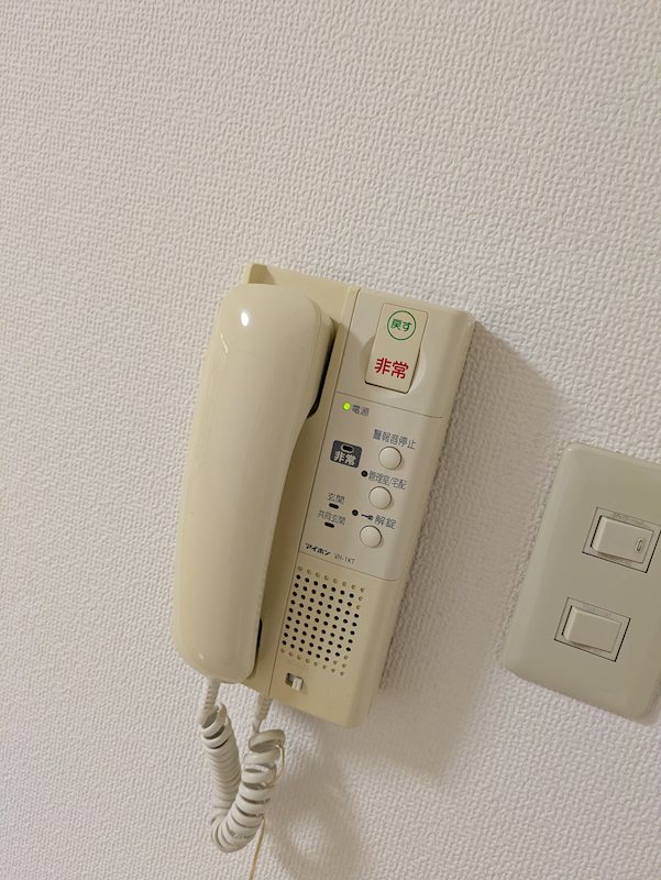 セキュリティ　同建物同号室の室内写真です。