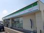 コンビニ　ファミリーマート古川稲葉店（コンビニ）まで210m