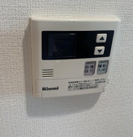その他設備　☆設備充実☆