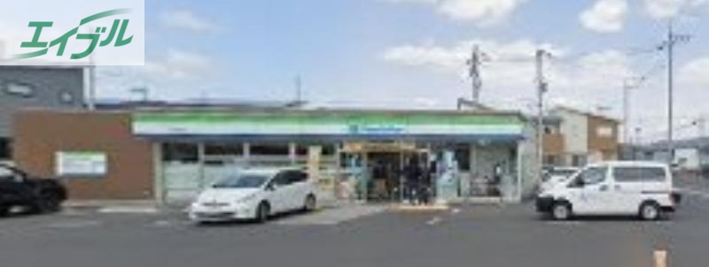 コンビニ　ファミリーマート岡山福富中店（コンビニ）まで530m