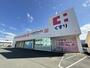 ドラックストア　ココカラファイン東脇店（ドラッグストア）まで1673m