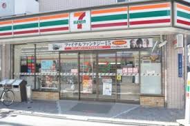 コンビニ　セブンイレブン 大阪日本橋1丁目店（コンビニ）まで222m