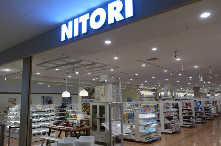 ホームセンター　ニトリオリナス錦糸町店（ホームセンター）まで808m