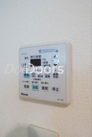 その他設備　※イメージ