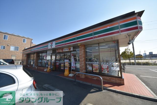 飲食店　セブンイレブン上尾西門前店（飲食店）まで940m