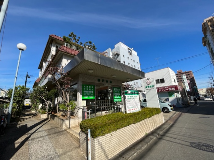 病院　桜沢医院（病院）まで1200m