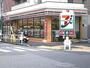 コンビニ　セブンイレブン墨田押上1丁目店（コンビニ）まで570m