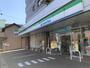 コンビニ　ファミリーマート 仙台穀町店（コンビニ）まで386m
