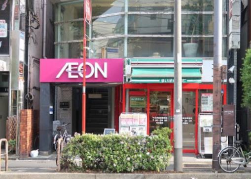 スーパー　まいばすけっと稲荷町駅東店（スーパー）まで230m