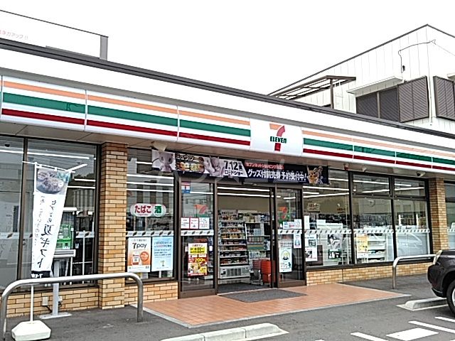 コンビニ　セブンイレブン つくば北大通り店（コンビニ）まで436m