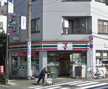 コンビニ　セブンイレブン 世田谷上野毛店（コンビニ）まで387m