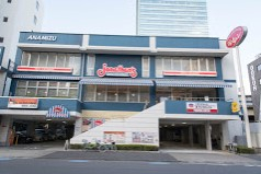 飲食店　ジョナサン 芝公園店（飲食店）まで588m