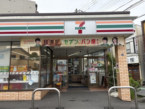コンビニ　セブンイレブン 横浜永田東２丁目店（コンビニ）まで229m