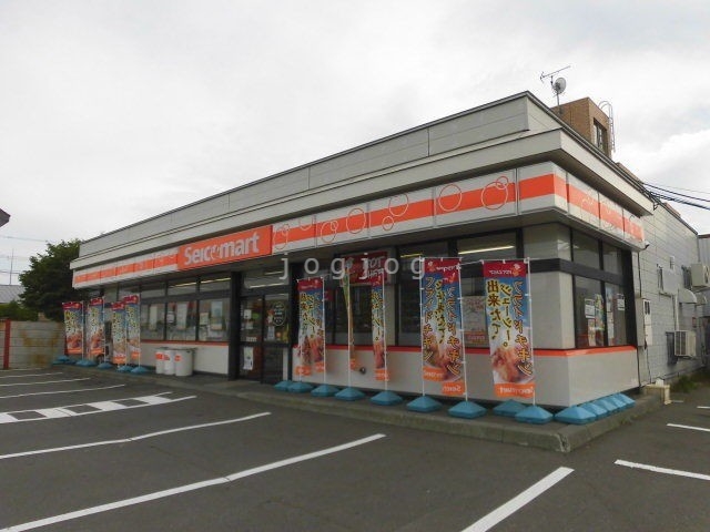 コンビニ　セイコーマート北斗店（コンビニ）まで123m