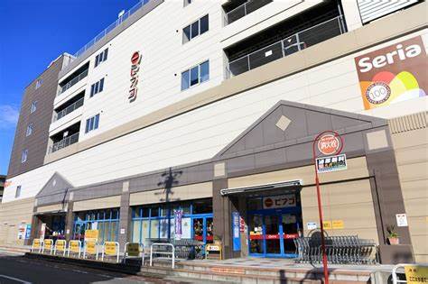 スーパー　ピアゴ 中村店（スーパー）まで1053m