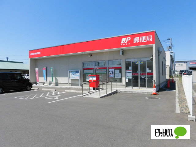 郵便局　盛岡向中野郵便局（郵便局）まで562m