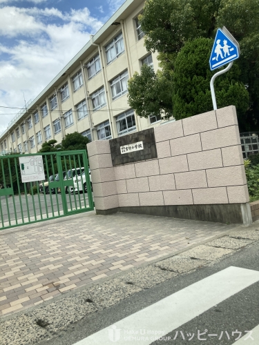 小学校　宮竹小学校（小学校）まで577m