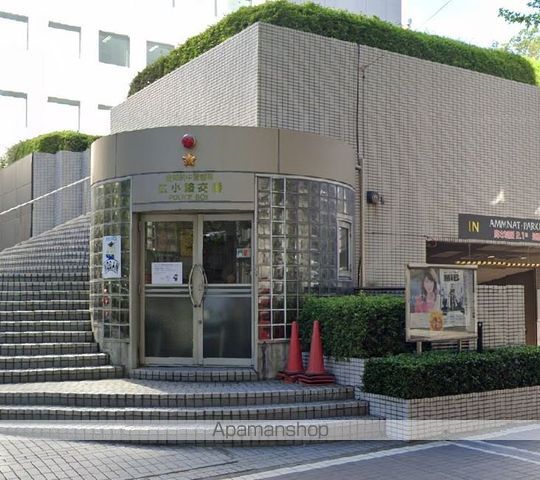 警察署・交番　広小路交番（警察署・交番）まで262m