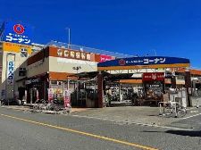 ホームセンター　ホームセンターコーナンドイト西新井店（ホームセンター）まで610m
