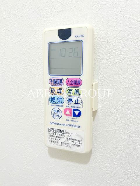 その他設備