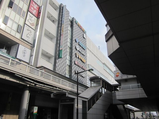 その他　アレアレア2（その他）まで862m