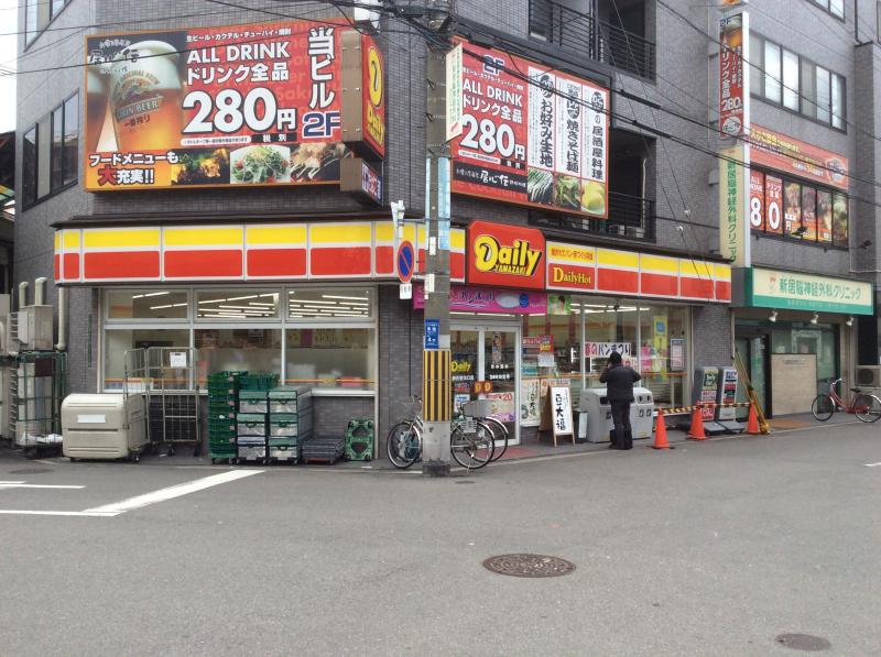 コンビニ　デイリーヤマザキ 上新庄駅北口店（コンビニ）まで290m