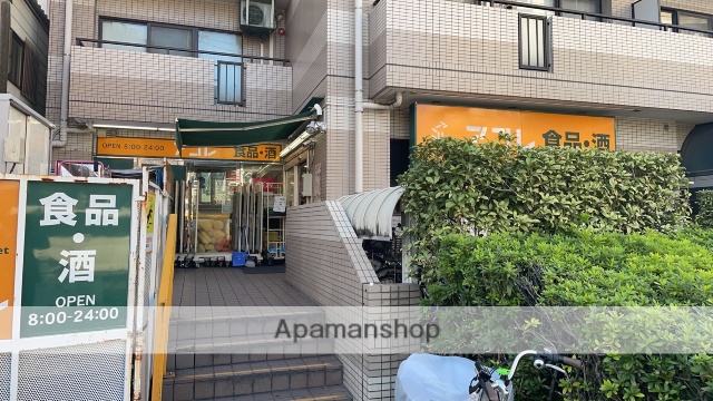 スーパー　アコレ三ノ輪駅北店（スーパー）まで428m