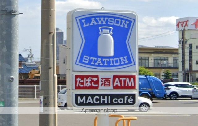 コンビニ　ローソン（コンビニ）まで600m